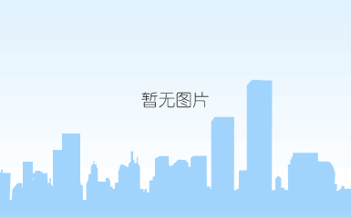 说明: c:\users\administrator\desktop\建设银行 悦生活\微信\学院二维2 (1).jpg